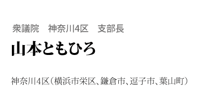 �R�{�Ƃ��Ђ�